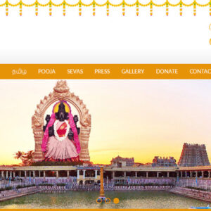 Temple Website